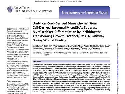 Fang S, et al.?Umbilical Cord-Derived Mesenchymal Stem Cell-Derived Exosomal MicroRNAs Suppress Myofibroblast Differentiation by Inhibiting the Transforming Growth Factor-b/SMAD2 Pathway During Wound Healing. Stem?Cells Transl Med.?2016 Oct;5(10):1425-143