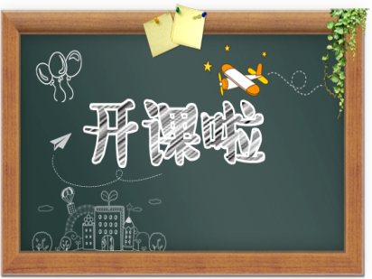 #周五見# NovelBrain?培訓班（第四期）免費教您做生信，名額你搶到了嗎？（內含福利）